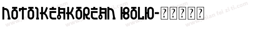 NotoIKEAKorean Bold字体转换